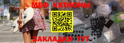 дмт Жуковский