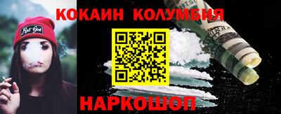 дмт Жуковский