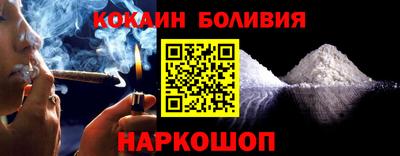 apvp Заводоуковск