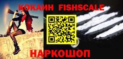 дмт Жуковский