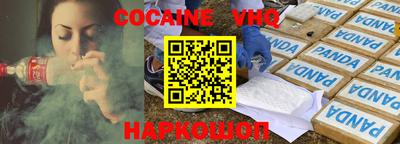 дмт Жуковский