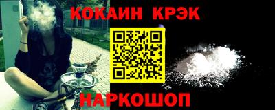 дмт Жуковский