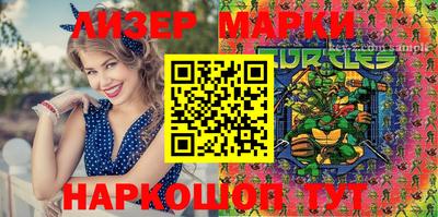 дмт Жуковский