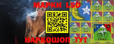 дмт Жуковский