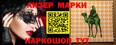 apvp Заводоуковск