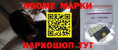 дмт Жуковский