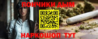 дмт Жуковский