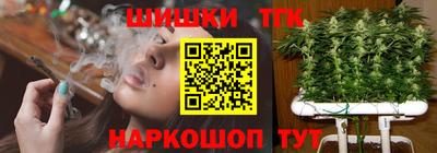 дмт Жуковский