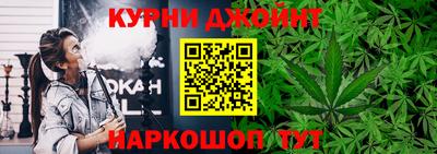 мефедрон VHQ Заволжье