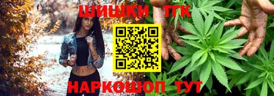 мефедрон VHQ Заволжье