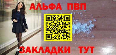 дмт Жуковский