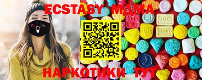 дмт Жуковский