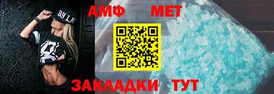 apvp Заводоуковск