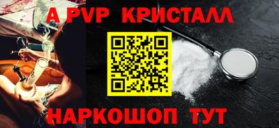 дмт Жуковский