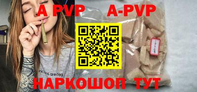 дмт Жуковский