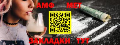 apvp Заводоуковск