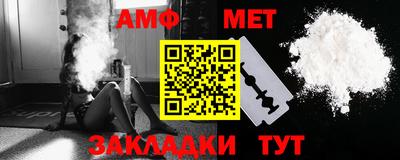 apvp Заводоуковск