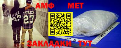 дмт Жуковский