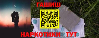 apvp Заводоуковск