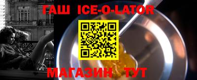 дмт Жуковский