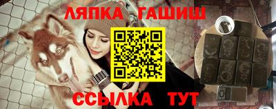 apvp Заводоуковск
