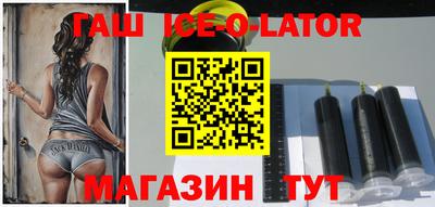 apvp Заводоуковск