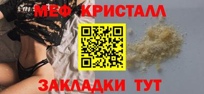 apvp Заводоуковск